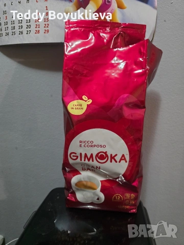 Кафе автомат Phillips , снимка 4 - Кафемашини - 53759630