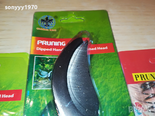 ЛОЗАРСКИ НОЖИЦИ 0604221923, снимка 8 - Градински инструменти - 36368744