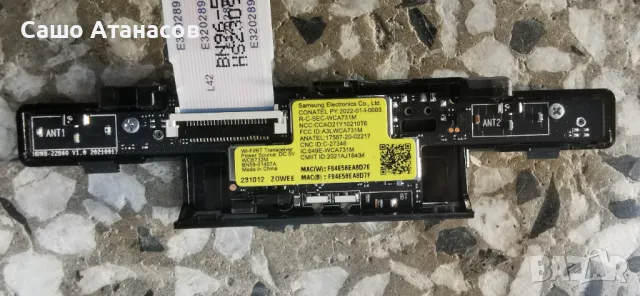 SAMSUNG UE43CU8072U със счупена матрица ,BN44-01109C ,BN41-02991B ,WCB732M ,CY-SB043HGAY8V, снимка 13 - Части и Платки - 48361506