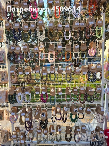 Ластични гривни 8мм 8 лева и 10мм 10 лева