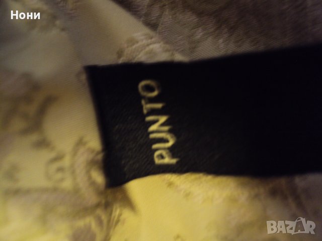 Марково яке ПУНТО комбинирано с естествена кожа и промазан сатен, снимка 4 - Якета - 39351883