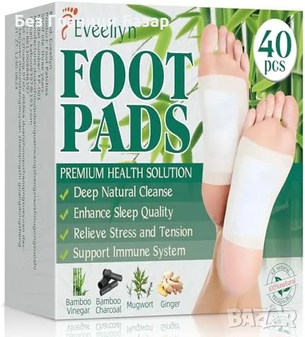 Нови Детокс лепенки за крака с бамбук и джинджифил – 40 броя с билки