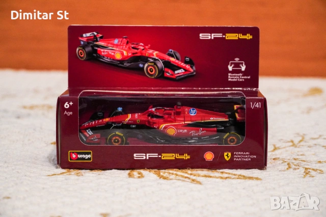 Ferrari SF-24 Shell Collection