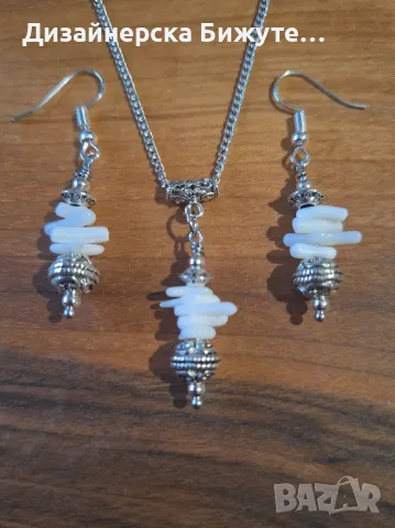 Прекрасен Бохо комплект бижута обеци и колие с рядки бели естествени Корали и орнаменти цвят сребро , снимка 8 - Бижутерийни комплекти - 49314790