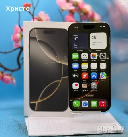 ГАРАНЦИОНЕН!!! Apple iPhone 16 Pro, 128GB, 5G, Natural Titanium  , снимка 2 - Apple iPhone - 53661923