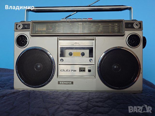 BoomBox Siemens Clib 731 в добро състояние, снимка 1