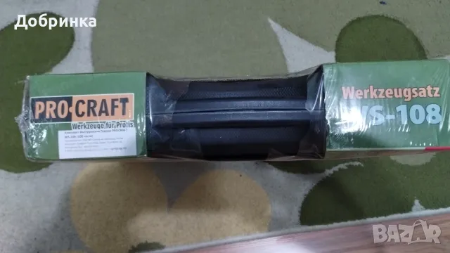 Гедоре 108 части, снимка 4 - Гедорета - 49610716