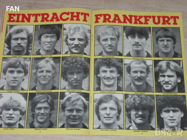 Тотнъм Хотспър - Айнтрахт Франкфурт оригинална футболна програма от турнира за КНК през 1982 г., снимка 4 - Фен артикули - 34173068