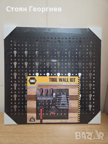 Стойка за инструменти 40x40 см стена за инструменти за сервиз