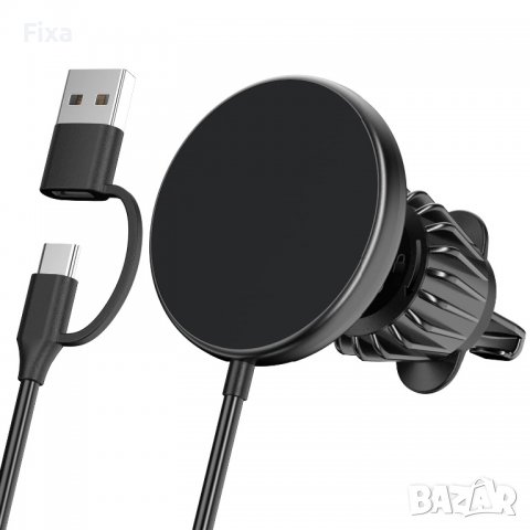 MagSafe безжично зарядно за автомобил “YLLZI”