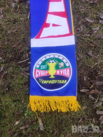 Продавам футболни шалчета България Суперкупа Еврофутбол, снимка 3 - Футбол - 48909365
