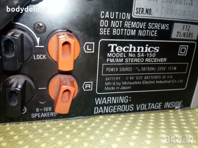 Technics SA-150 ресийвър, снимка 4 - Ресийвъри, усилватели, смесителни пултове - 32696790