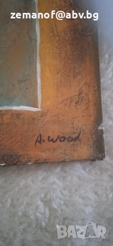 Картина Абстрактна Акрилни бои, снимка 3 - Други ценни предмети - 52592267