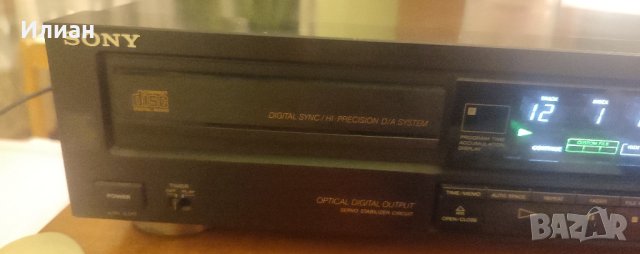 Sony cdp-970, снимка 2 - Ресийвъри, усилватели, смесителни пултове - 44262430