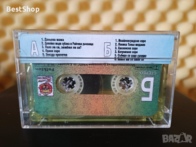 Бинка Добрева - Даньова мама, снимка 2 - Аудио касети - 36224295