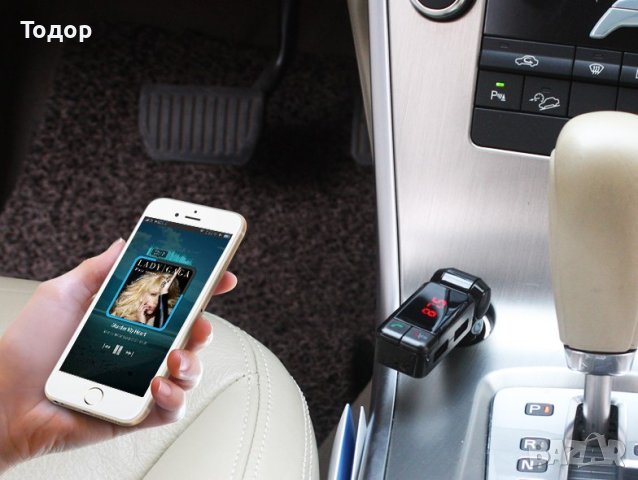 Блутут за кола (MP3player FM предавател зарядно USB и Bluetooth, снимка 1
