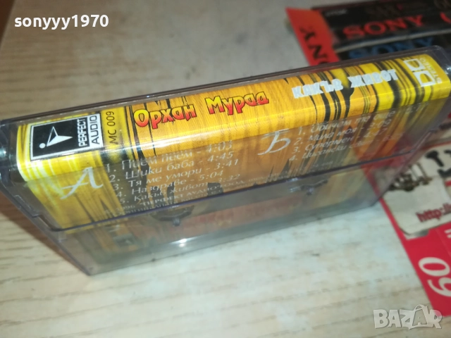 ОРХАН МУРАД-ОРИГИНАЛНА КАСЕТА 2108250859, снимка 6 - Аудио касети - 51437804