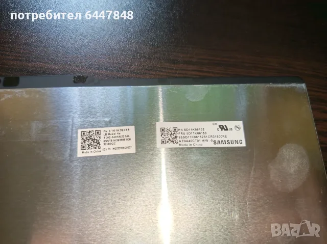  Lenovo Yoga 7 2-in-1 14IML9 14AHP9 дисплей с кабел OLED ОРИГИНАЛЕН(КОД 52), снимка 5 - Части за лаптопи - 56248624
