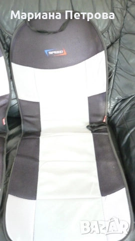 Подложки за предни седалки на автомобил - 2 броя, снимка 3 - Аксесоари и консумативи - 52830030