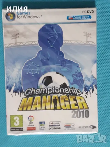 Championship Manager 2010 (PC DVD Game), снимка 1