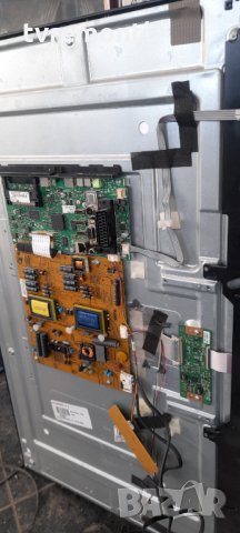 Power Supply 17IPS19-5 V.1 061112, снимка 6 - Части и Платки - 35690457