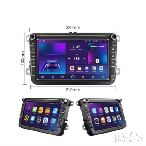Мултимедия 8 инч VW Golf 5 6 Touran Passat Tiguan CarPlay Android Auto, снимка 6 - Аксесоари и консумативи - 52847335