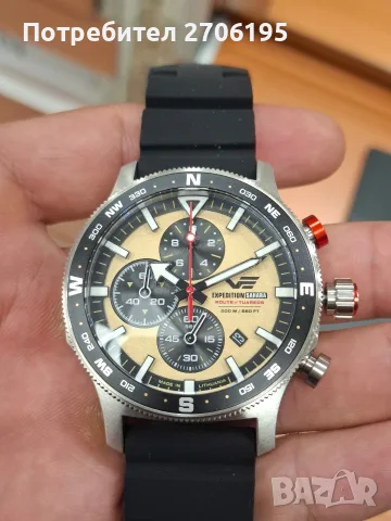 Vostok Europe Expedition Sahara "Route of Tuaregs" (Лимитиран 162/500)