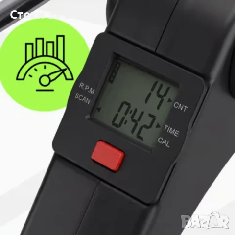 Велоергометър BodySpin Core с LCD за ръце и крака, снимка 4 - Фитнес уреди - 56251654