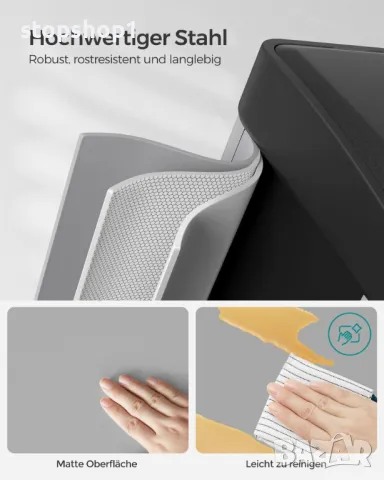 Кошче за боклук SONGMICS 3 x 8 литра 3 отделения , снимка 4 - Други - 50130690