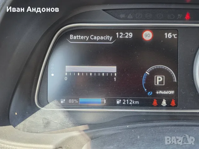 Nissan Leaf Термопомпа, 360* камери, всички защити, 100% бат.като новa, снимка 8 - Автомобили и джипове - 56345981