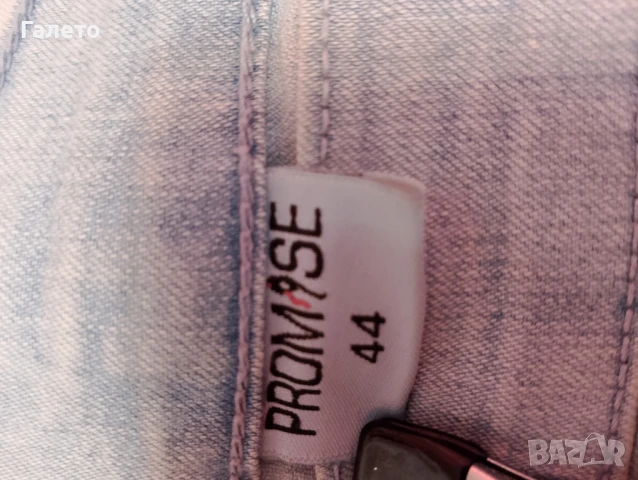 Женствени поли 3  лв броя , снимка 6 - Поли - 51140308