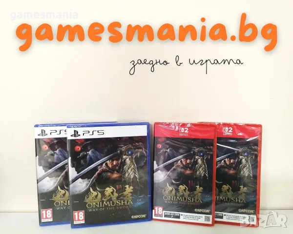[ps5/Switch 2] НОВИ ! Onimusha: Way of the Sword