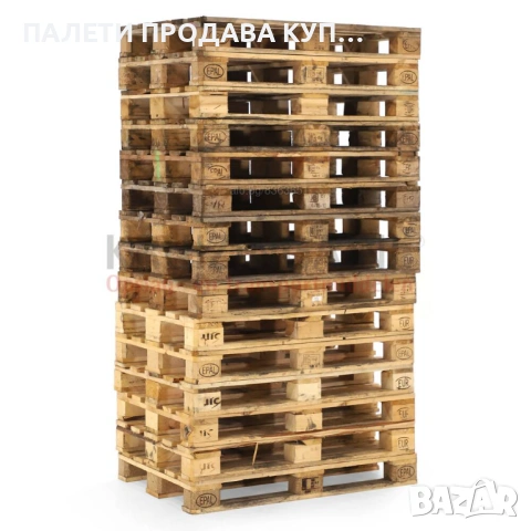 Купува Европалети Eur Epal Uic търмни светли палети