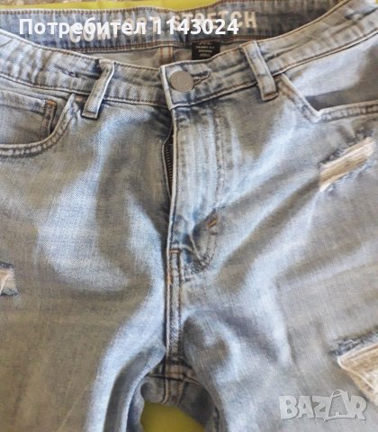 Дънки denim  със скъс. елементи и тънка лавина риза , снимка 1 - Детски панталони и дънки - 41804367