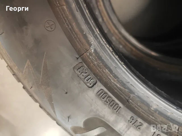 4бр. зимни гуми 255/50/19 Bridgestone, снимка 8 - Гуми и джанти - 56149028