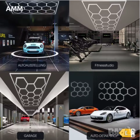 LED oсветление за сервизи, салони, фитнеси, Berber shop., снимка 3 - Лед осветление - 51761752