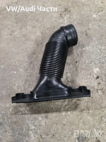 Въздуховод интейк въздушен филтър за Голф 5 Ауди А3 VW Golf 5 Audi A3 8P 1K0129609B / 1K0129618Q, снимка 2 - Части - 48787694