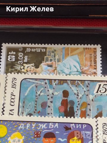 Пощенски марки смесени серий от цял свят перфектно състояние за КОЛЕКЦИЯ 22567, снимка 6 - Филателия - 40444666