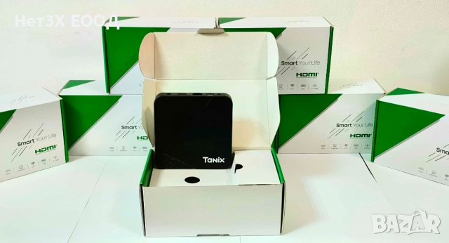 ТВ бокс Tanix TX5 (S905Y5),  Android (SlimBox), 2G/16G, SMART TV, снимка 5 - Плейъри, домашно кино, прожектори - 53526568