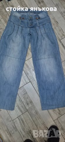 Продавам широки светло сини тънки дамски  дънки