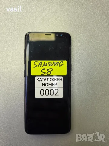 SAMSUNG GALAXY S8