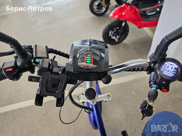 Триколка Електрическа Н3 750W цяла табла (ПРЕДНО ПРЕДАВАНЕ), снимка 10 - Мотоциклети и мототехника - 38696245