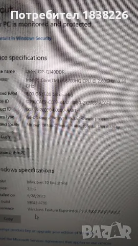 HP ZBOOK 17G3, снимка 4 - Лаптопи за работа - 47318757