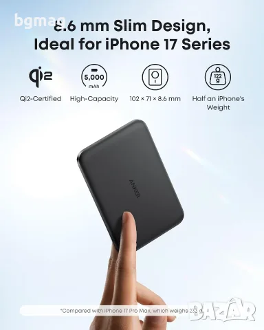 Anker Nano 5k MagGo Slim, 15W MagSafe Qi2, 5000mAh - външна батерия с вграденбезжичен пад, снимка 4 - Външни батерии - 56062592