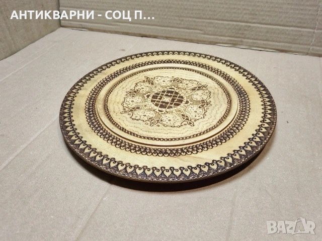 Старо Гравирано Дървено Пано За Стена, Декорация. / НОМЕР 1600.