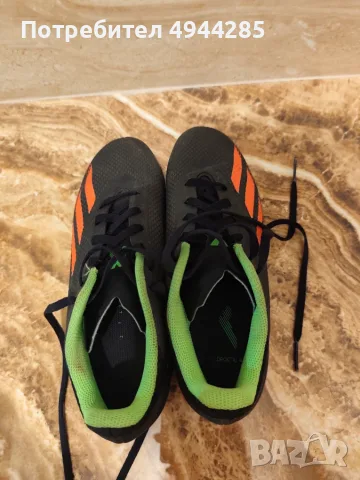 Футболни бутонки Adidas Speedportal