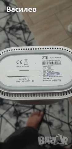 Рутер 5G ZTE MC801A, снимка 2 - Рутери - 52529363