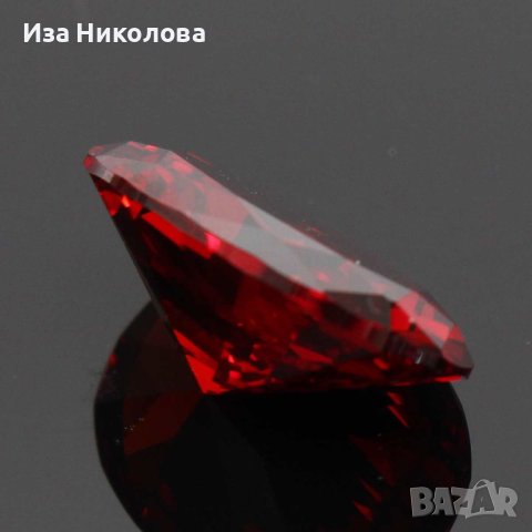 Рубин 20 карата