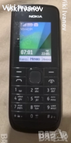 Нокия 113, снимка 2 - Други - 52350241