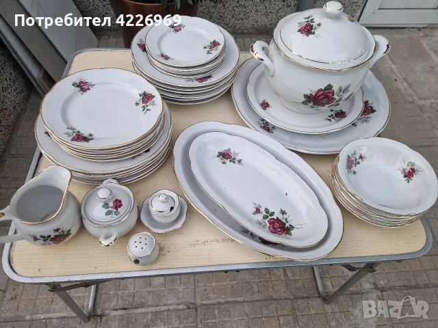 Стар руски сервиз за хранене